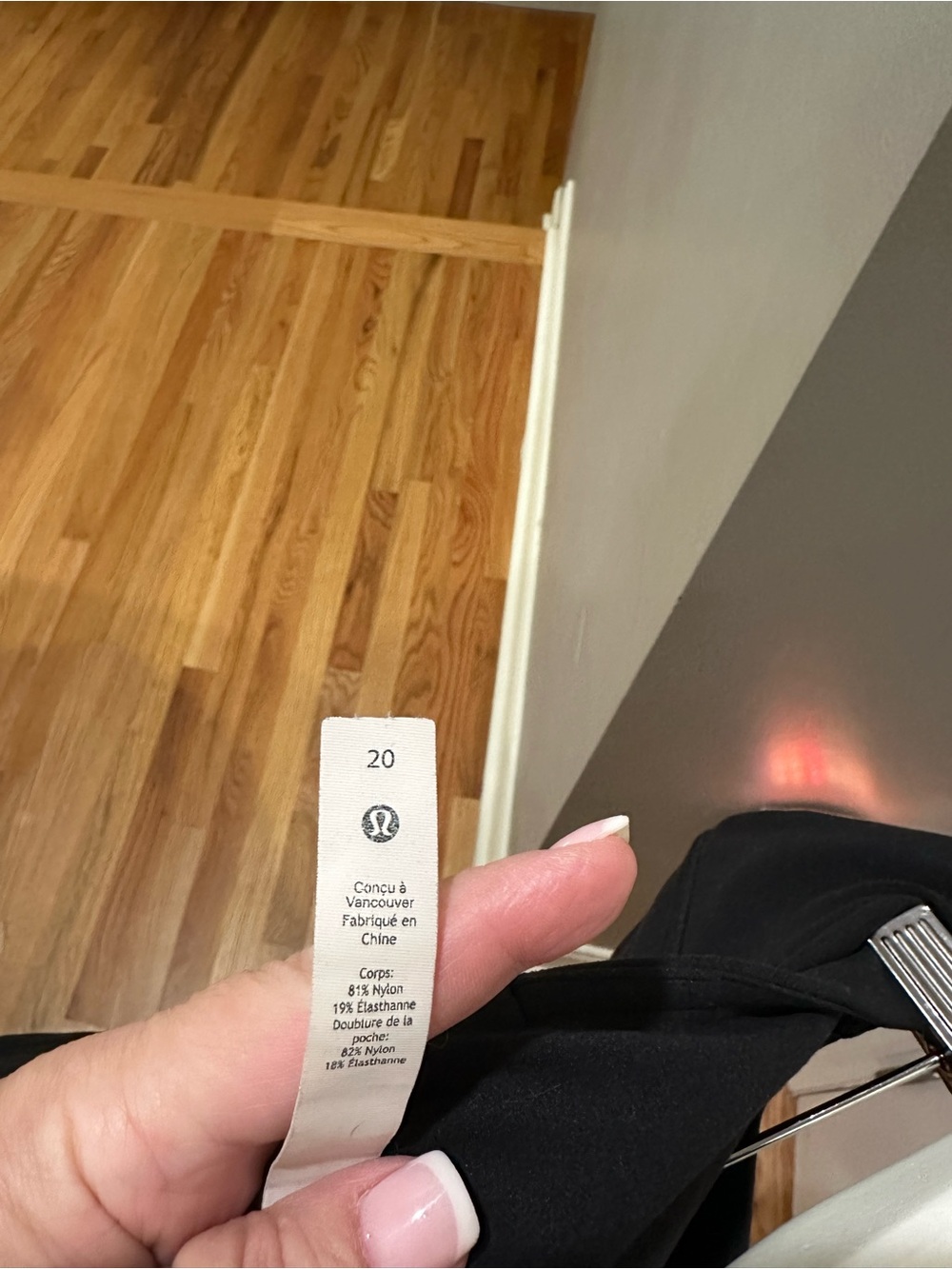 Lululemon Align Split Flares Black Size 20. Like new condition - Picture 5 of 6